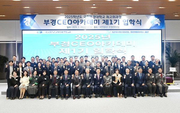 c9329b9199f3ded7c137c0e5972c813f_1742444596_4262.jpg