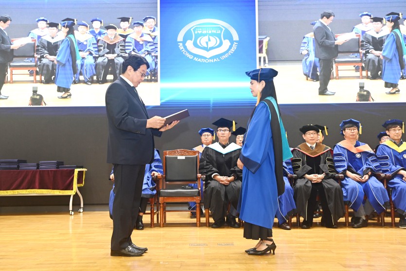 cbbb42fcaadeb520e50fb0d2567492f7_1755843239_8263.jpg