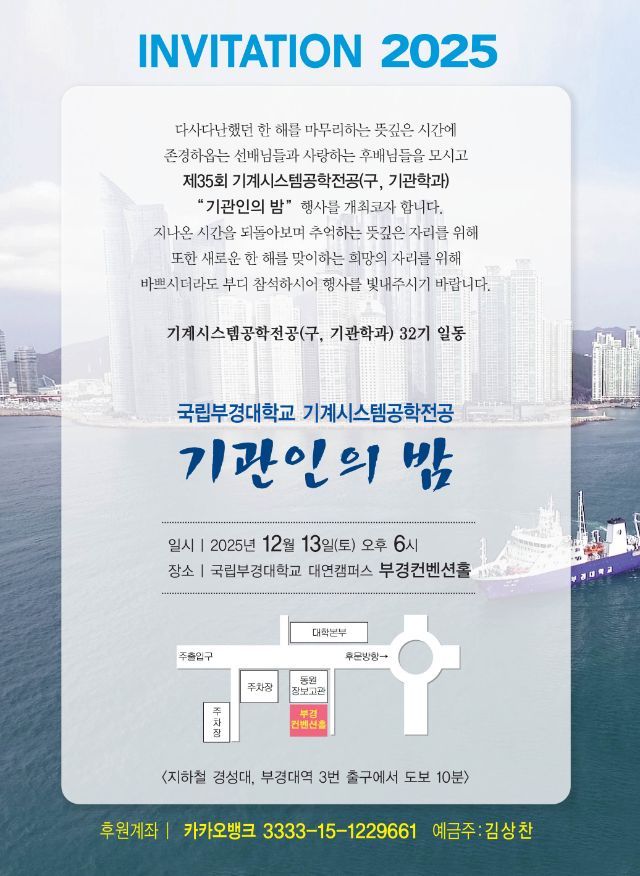 694a1e9cb51517ccb918f320393ffc86_1761541716_9401.jpg 694a1e9cb51517ccb918f320393ffc86_1761541716_9401.jpg