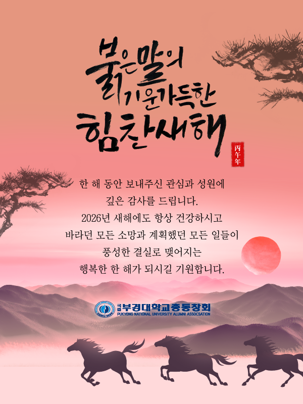 62fb849e1798ea45d95afadf0f02477d_1767071496_4849.jpg 62fb849e1798ea45d95afadf0f02477d_1767071496_4849.jpg