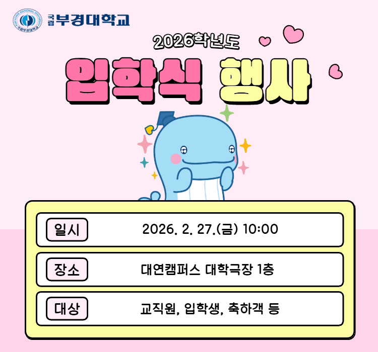 24d734b63e02eebe95b5fcc941a00c60_1771572534_8598.gif 24d734b63e02eebe95b5fcc941a00c60_1771572534_8598.gif