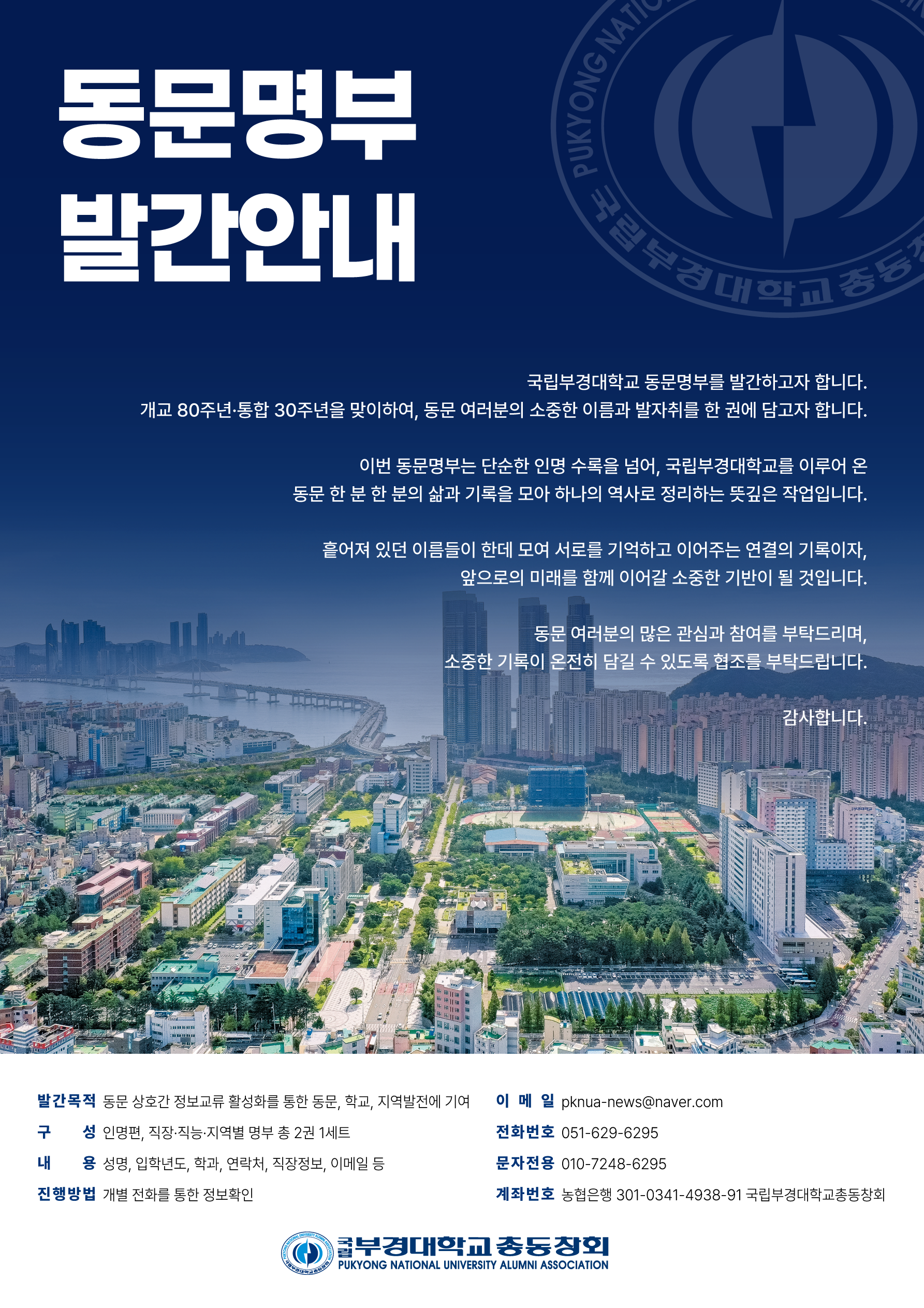 1da74e8f8ba2a8f3daa67359ea71f989_1775786834_8147.png 1da74e8f8ba2a8f3daa67359ea71f989_1775786834_8147.png