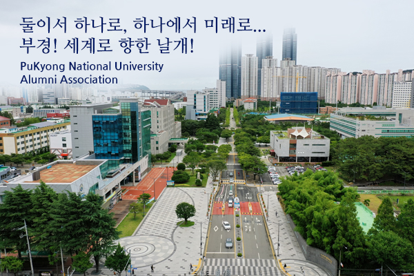 학교전경